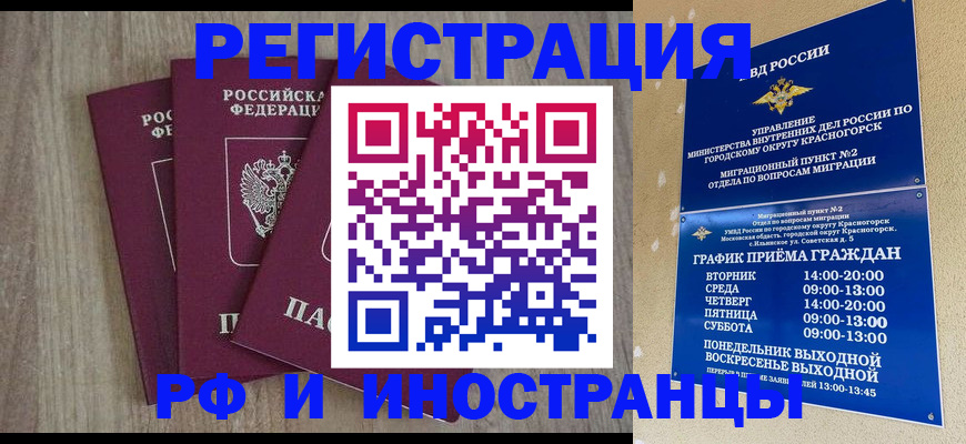 форма 3 в Клинцах